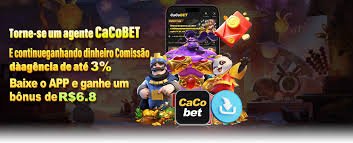 Barishal guide connection to sports and entertainment sections on apk 2999